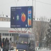 ул.Алдабергенова уг.Ракишева напр.Коммунального рынка