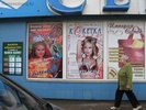 Дизайн-студия «Ренессанс»
