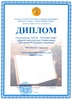 Издательство «Фолиант»