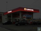 АЗС SinoOil