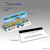 Компания «RealCard»