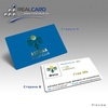 Компания «RealCard»