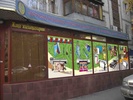 Компания «SmartPrint»