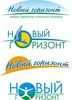 Компания «В яблочко»
