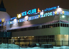ICE CLUB