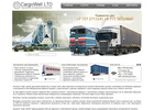 Транспортно-экспедиторская компания «Cargowell LTD».
