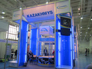 Группа выставочно-сервисных компаний «ExpoDesign»