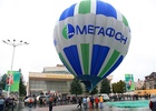 Компания «Airфория»