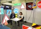 Казавтодор 2012