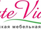Логотипы