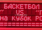 ТЕКСТОВЫЙ ЭКРАН