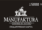 Компания «PolyArt»