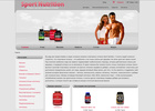Sport Nutrition - интернет-магазин спортивного питания.