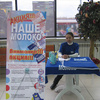 ТМ Наше Молоко
