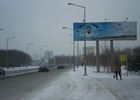 Билборд 3х9 – это крупногабаритные рекламные поверхности, представляющие собой магистральные щиты с площадью рекламного поля 3х9 м.