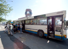 «Городской Транспортный Канал» (ГТК)