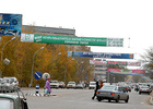 Рекламно-производственная фирма «Цитадель»