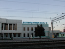 Реклама на зданиях