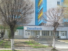 Реклама на зданиях