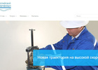 Creative web-Studio