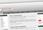 Веб-мастерская «MStudio»