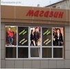 Дизайн-студия «Ренессанс»