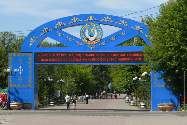 Где в Караганде разместить рекламу, или Самые посещаемые места в городе