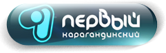 Самые-самые TV Караганды