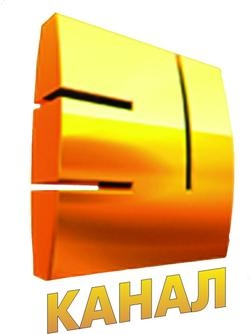 Самые-самые TV Караганды