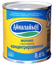 Цвета в рекламе