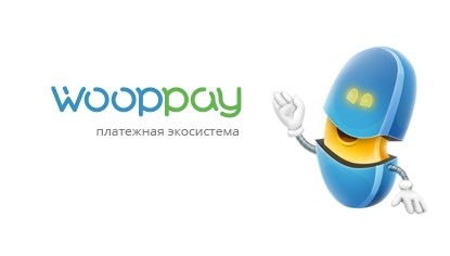 Платежные системы Казахстана