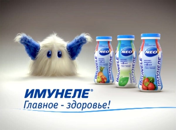 Мультипликационные герои в рекламе