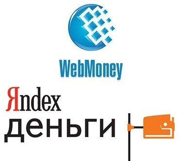 Платежные системы Казахстана