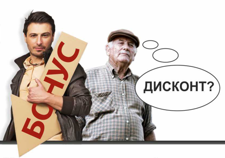 Клиент-менеджмент: как привлечь и удержать клиентов