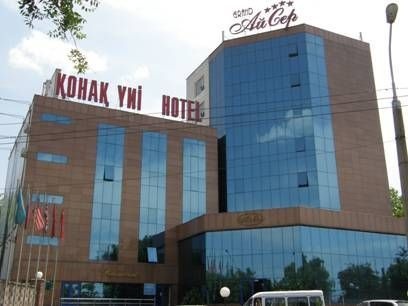 Отель «Grand Aiser»
