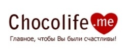 Купонные сервисы Казахстана