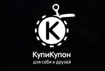 Купонные сервисы Казахстана
