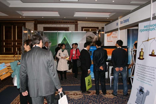 Отель «Grand Nur Plaza Hotel & Convention Centre» Отель «Grand Nur Plaza Hotel & Convention Centre»