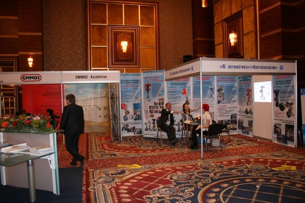 Отель «Grand Nur Plaza Hotel & Convention Centre» Отель «Grand Nur Plaza Hotel & Convention Centre»