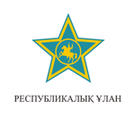 Рекламно-производственная фирма «КОЛИБРИ»
