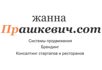 Коммуникационное бюро «Direct PR»