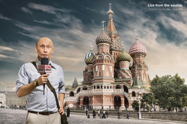 Политики в рекламе