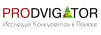 Prodvigator