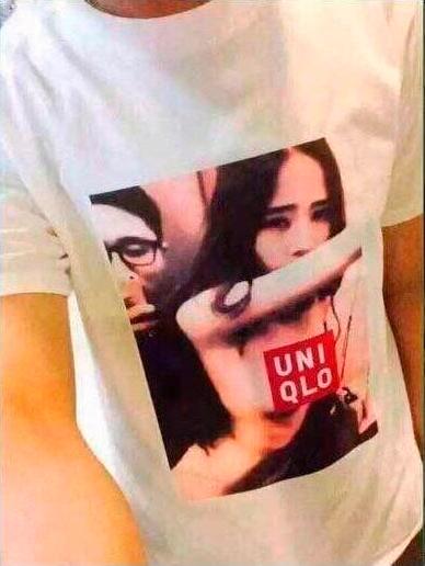 Приватное видео в Uniqlo | Cabmarket.kz Приватное видео в Uniqlo