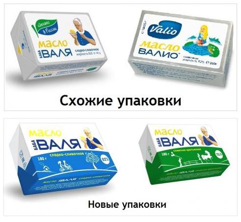 Противостояние «Бабы Вали» и финской Valio | Cabmarket.kz Противостояние «Бабы Вали» и финской Valio